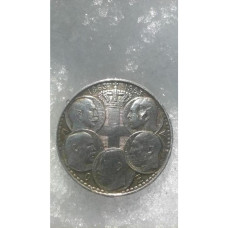 κέρμα 1863-1963